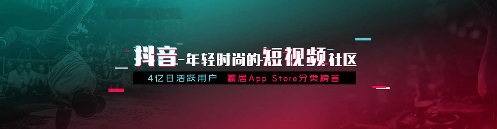 龙海百度竞价包年