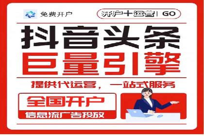 旅游行业SEM优化师案例分享——如何精准投放广告